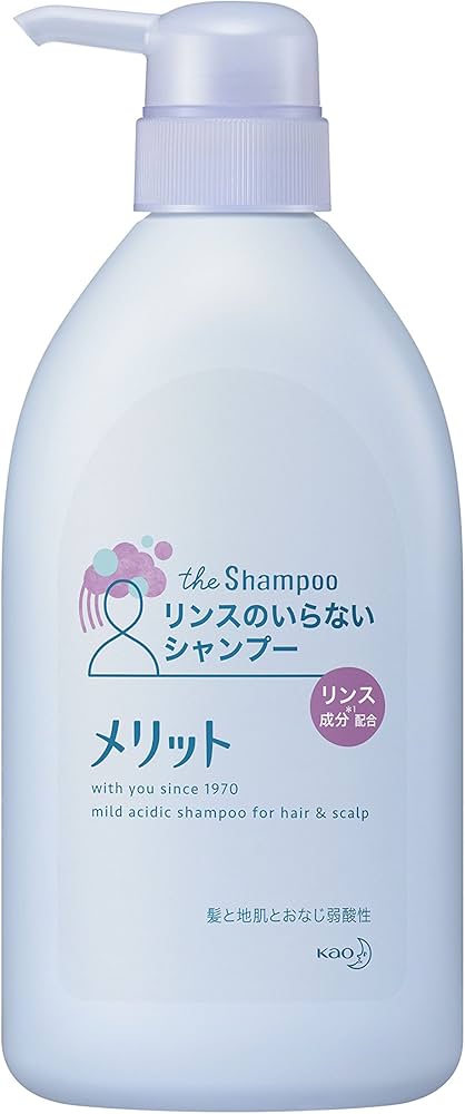 Amazon | Merit メリット リンスのいらないシャンプー ポンプ 480ml
