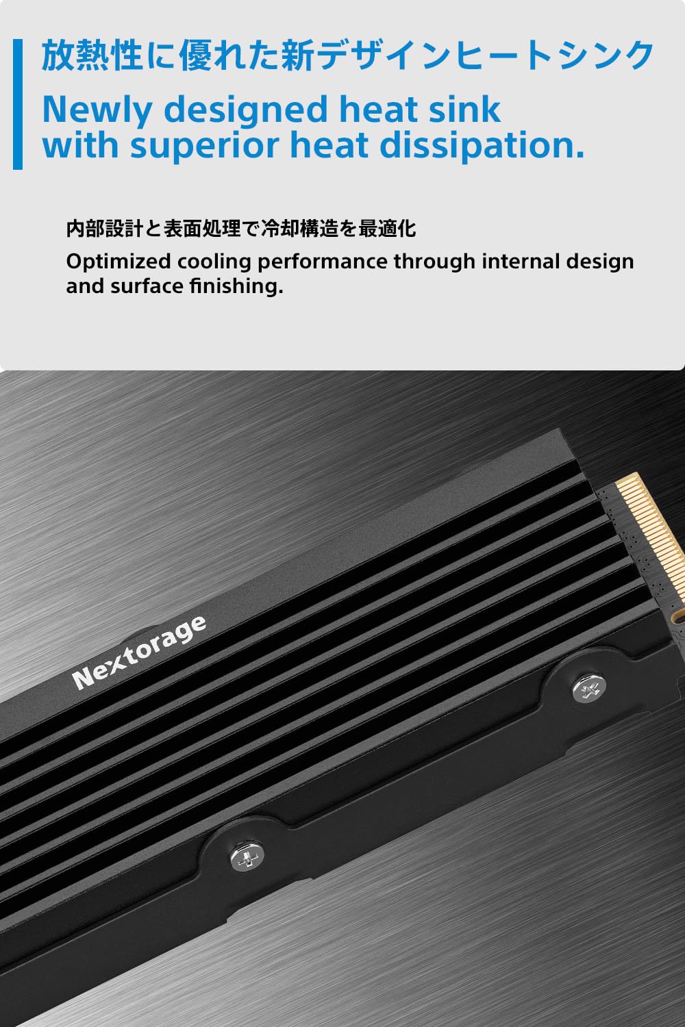 Amazon.com: Nextorage Japan 2TB NEM-PAC PlayStation 5 SSD, M.2