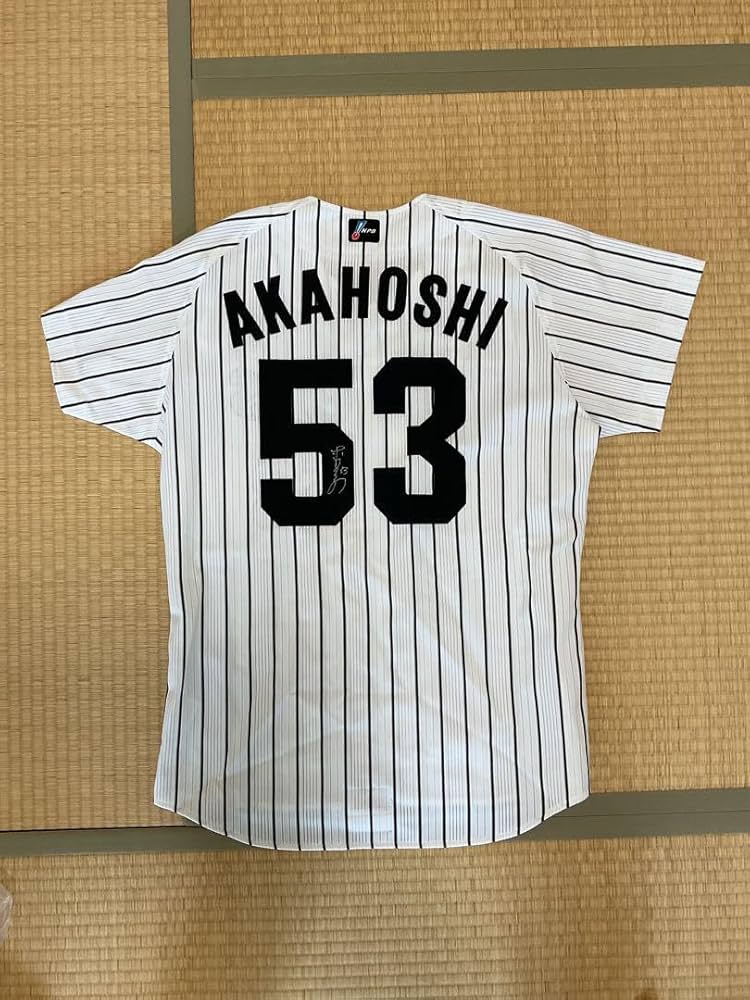 Amazon.co.jp: 阪神タイガース 赤星憲広 直筆サイン入り プロ