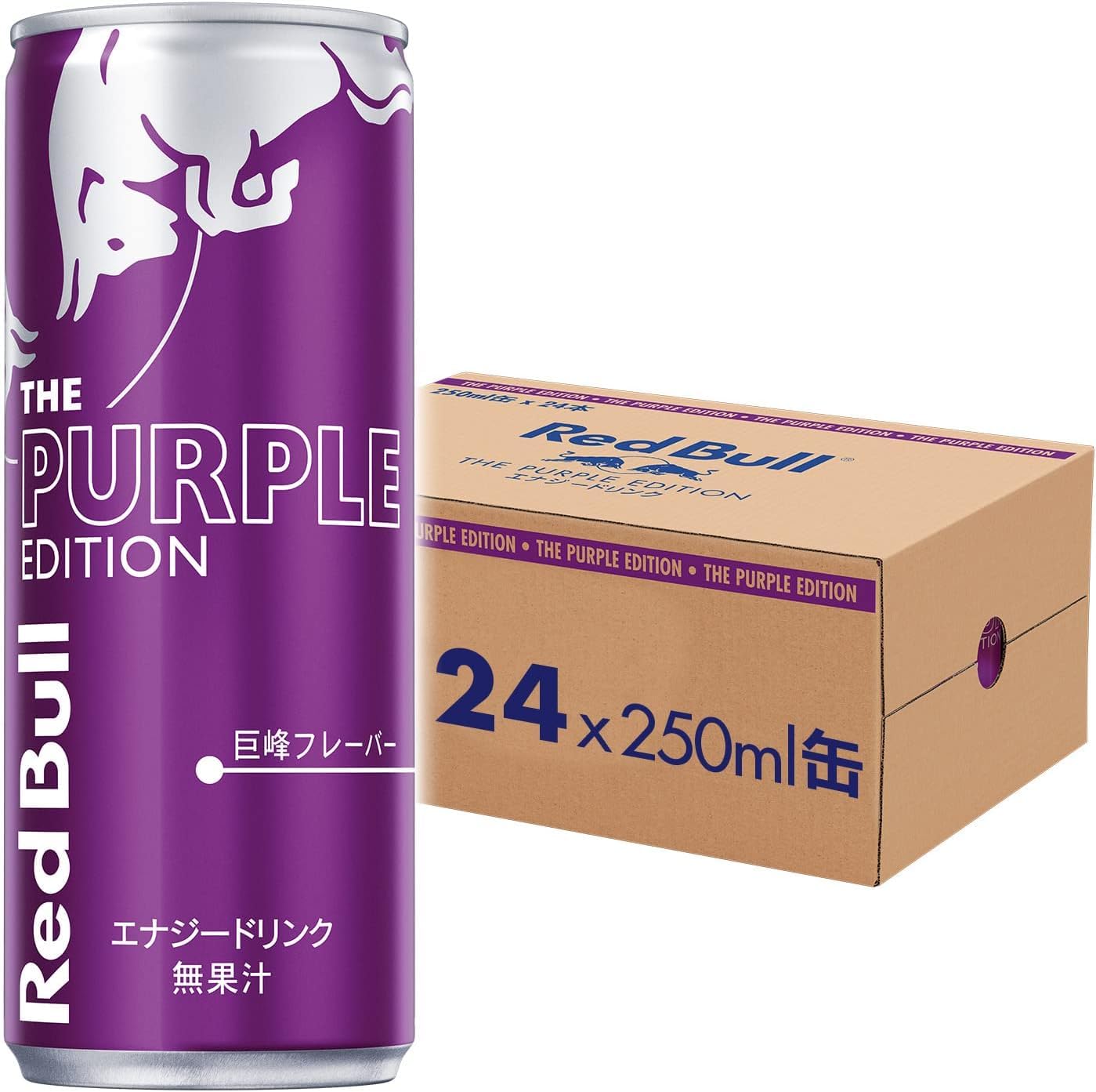 Amazon.co.jp: レッドブル パープルエディション 250ml×72本(24本入×3