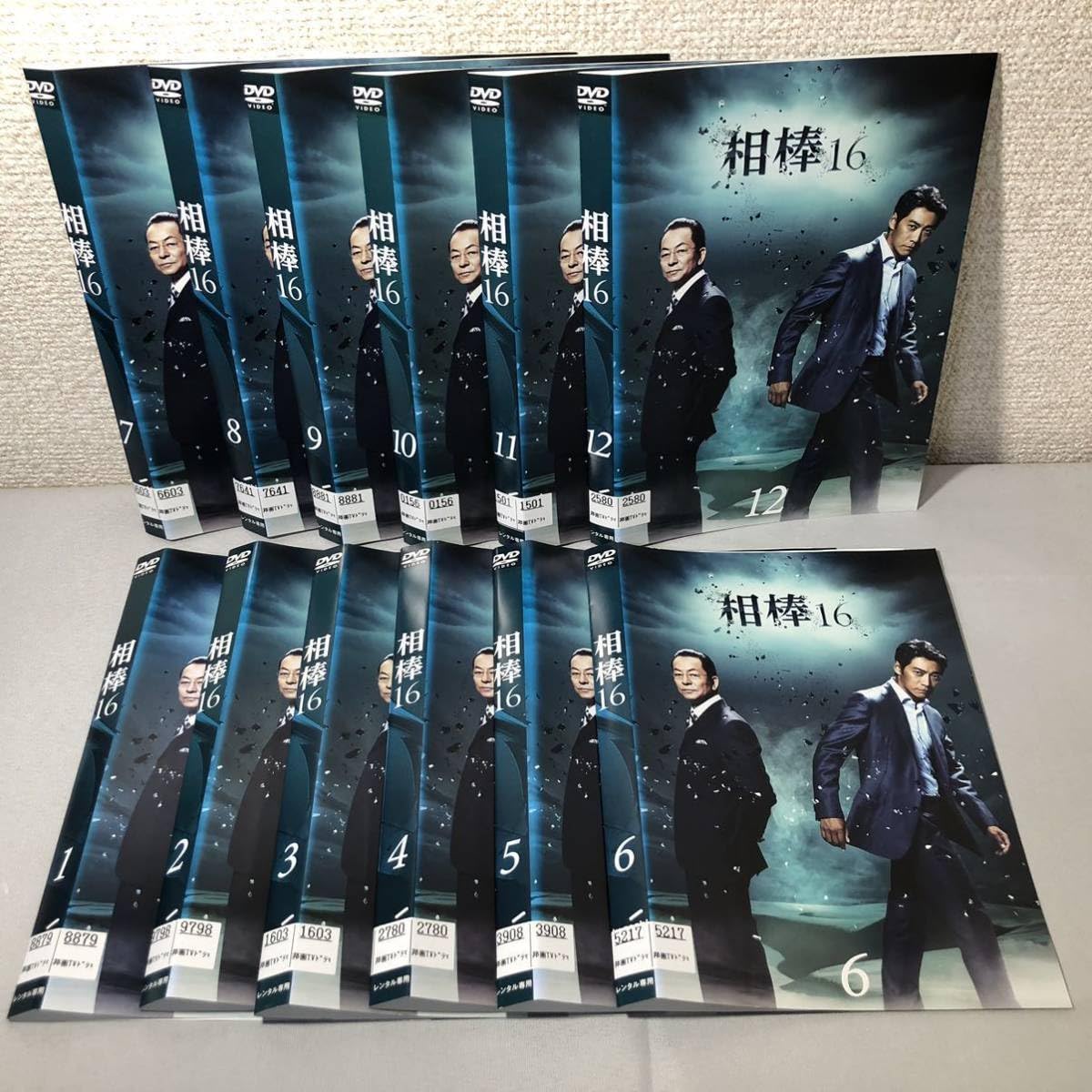 Amazon.co.jp: DVD 相棒 season16 全12巻 セット 水谷 豊 反町隆史