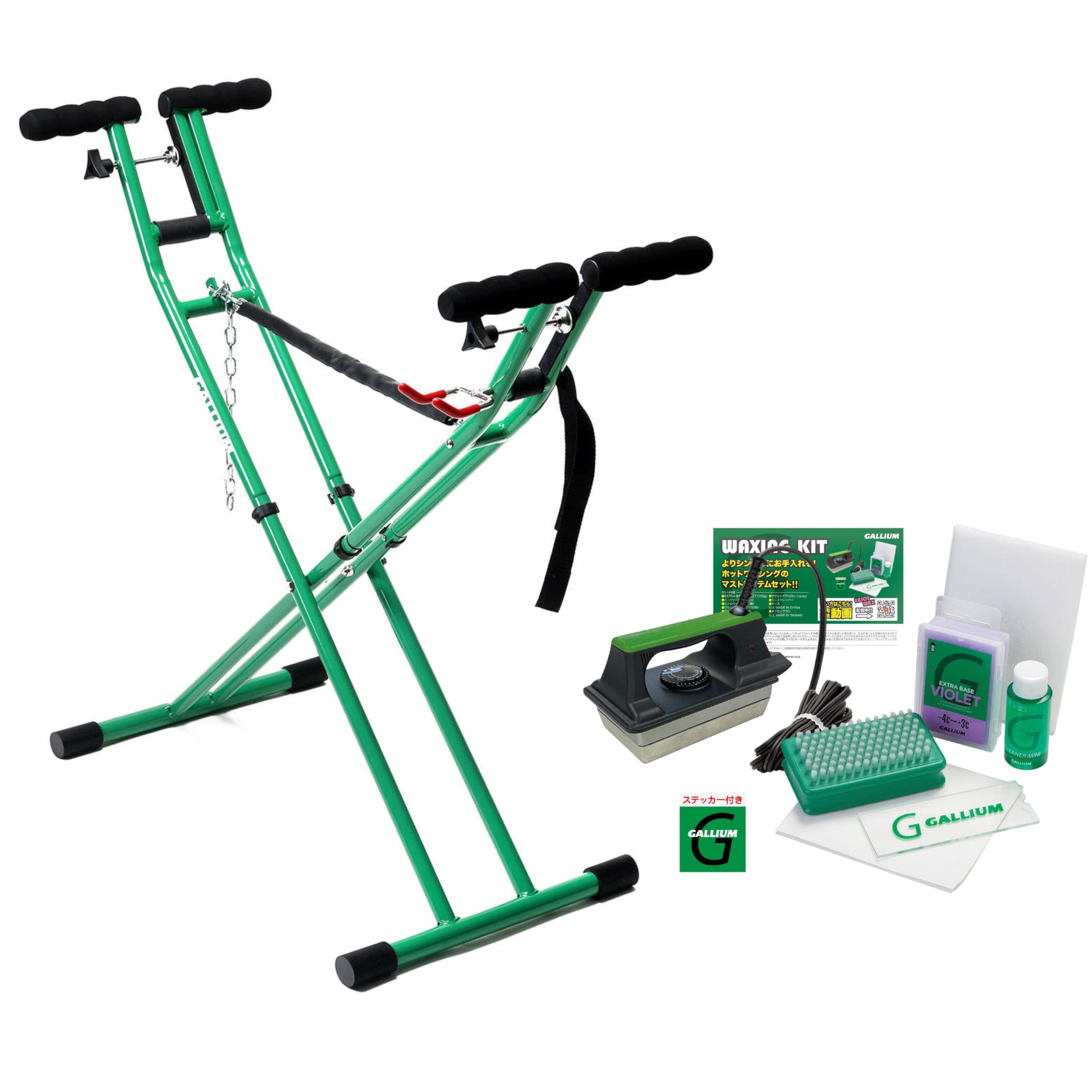 Amazon | ガリウム(GALLIUM) ワックススタンドS&B+ワクシングキット