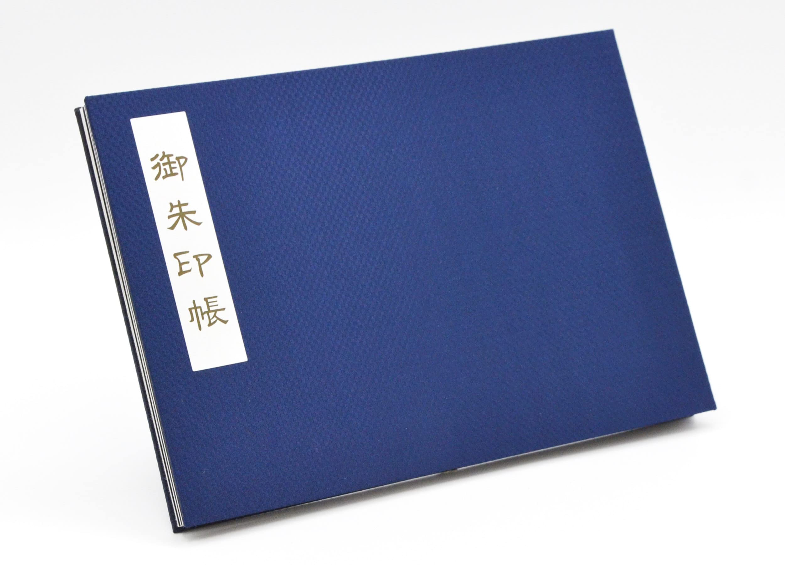 尺八大宝 63㎝・銘刻印大宝3ヶ所 ひび割れあり NO.7 尺八大宝 63㎝・銘