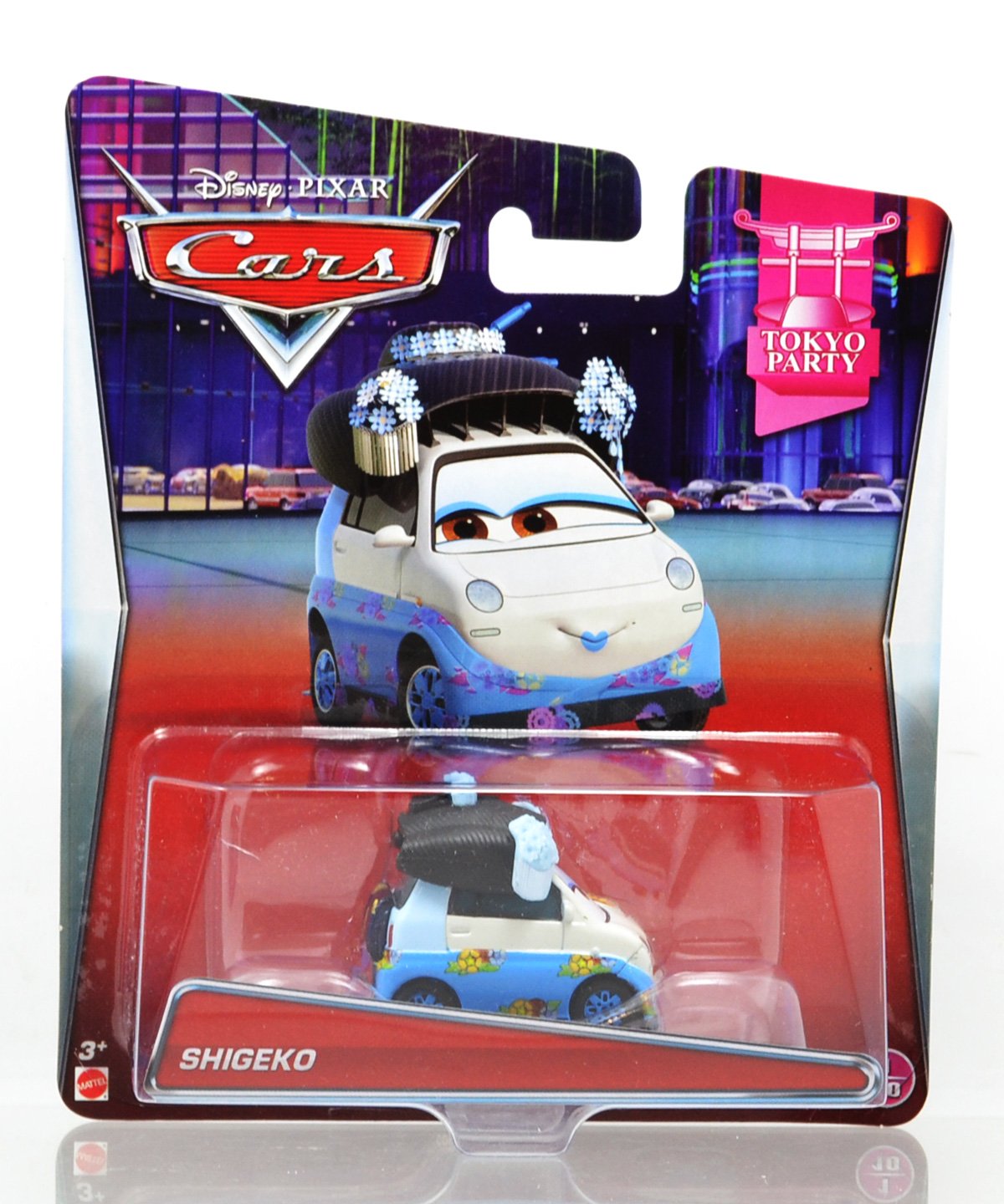 Amazon | マテル ディズニー/ピクサー Mattel Disney/Pixar 「カーズ2