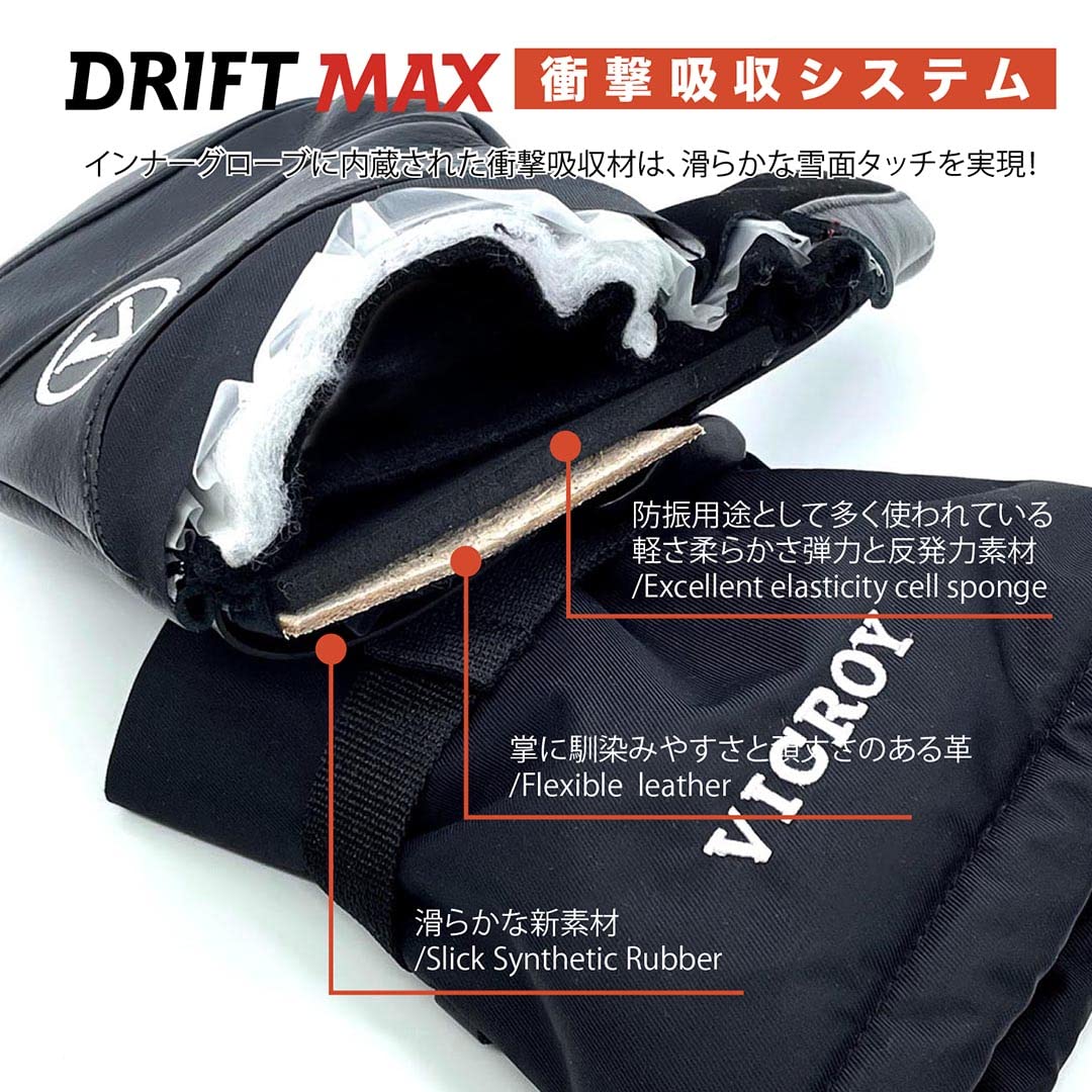 VICROY DRIFT MAX / US （S サイズ） JP （Mサイズ） VICROY DRIFT MAX