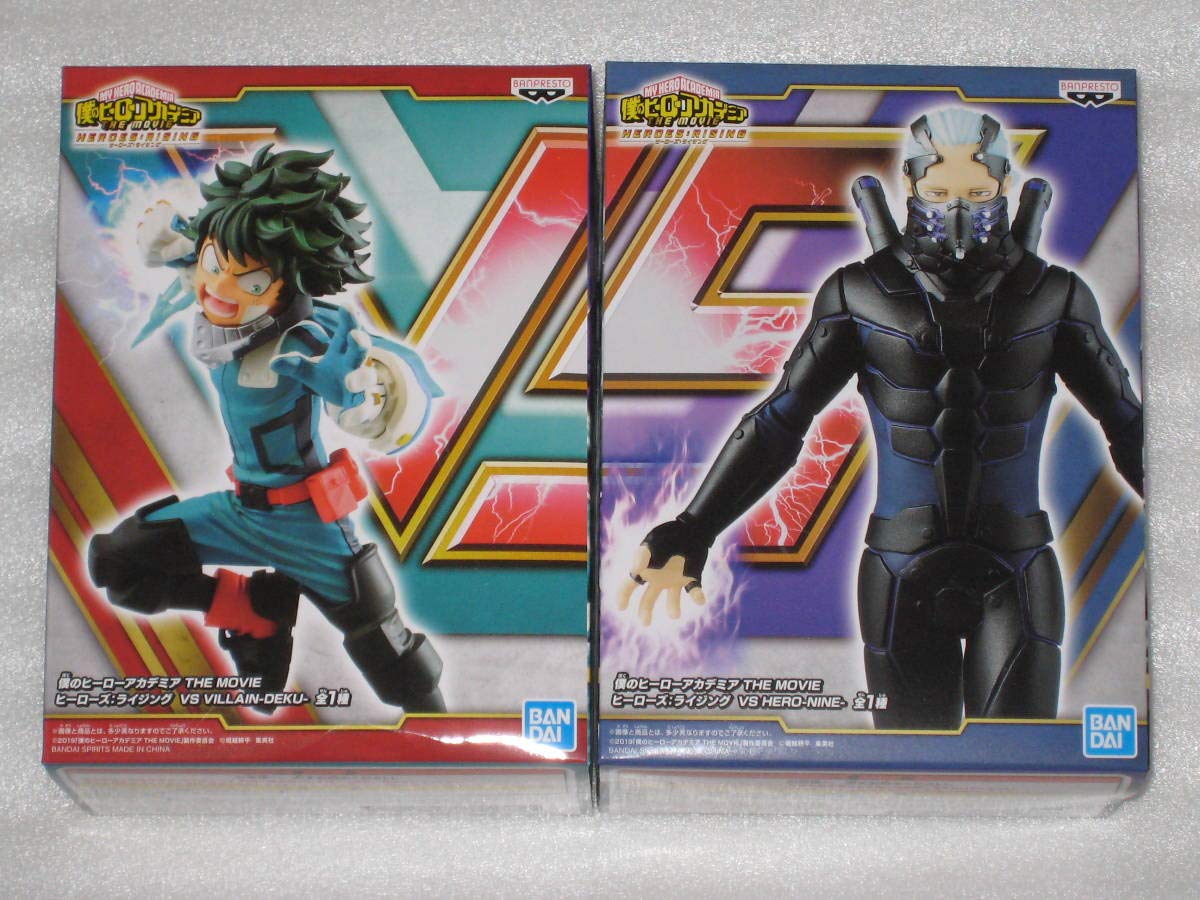 Amazon | 僕のヒーローアカデミア ヒーローズ：ライジング デク 緑谷出