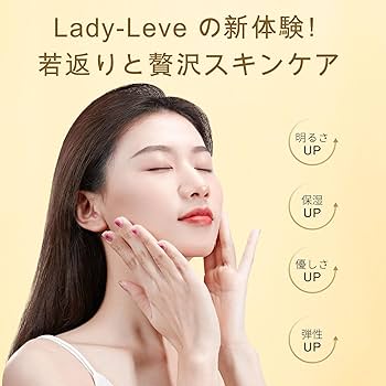 Amazon.co.jp: OKADY スキンケアセット化粧すい乳液セット ギフト