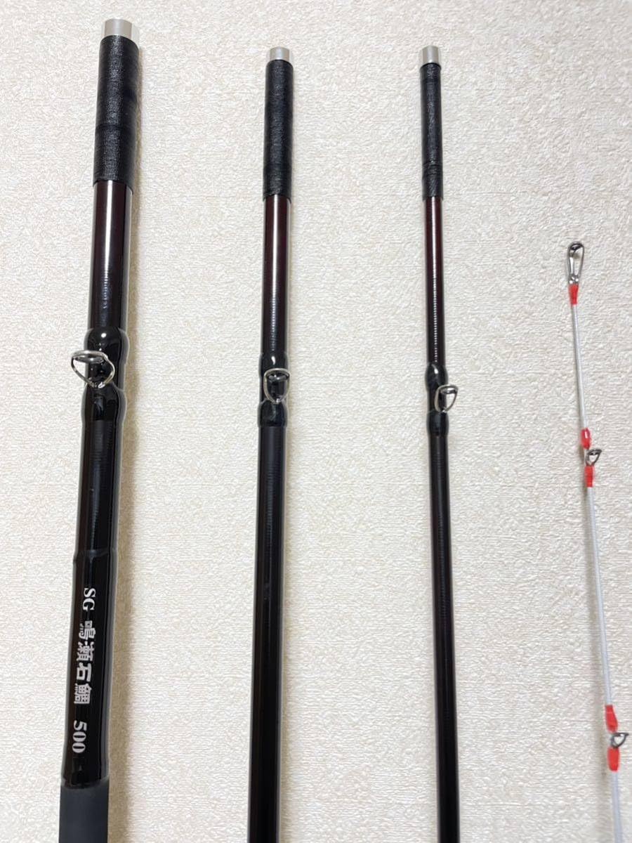 石鯛竿 黒刹コクセツ 5004MH 未使用品 【公式通販】
