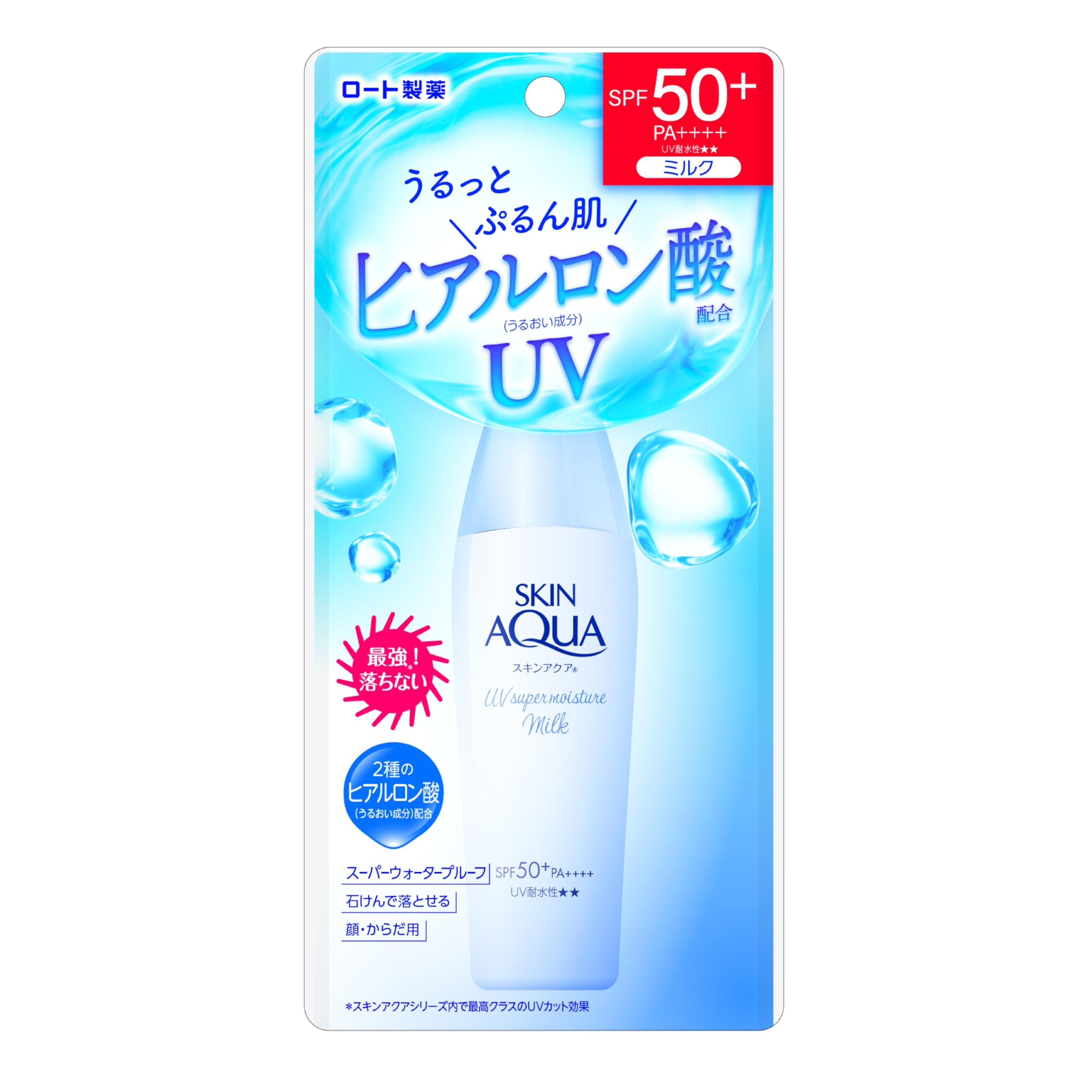 Amazon.co.jp: スキンアクア スーパーモイスチャーUVミルク 40ml