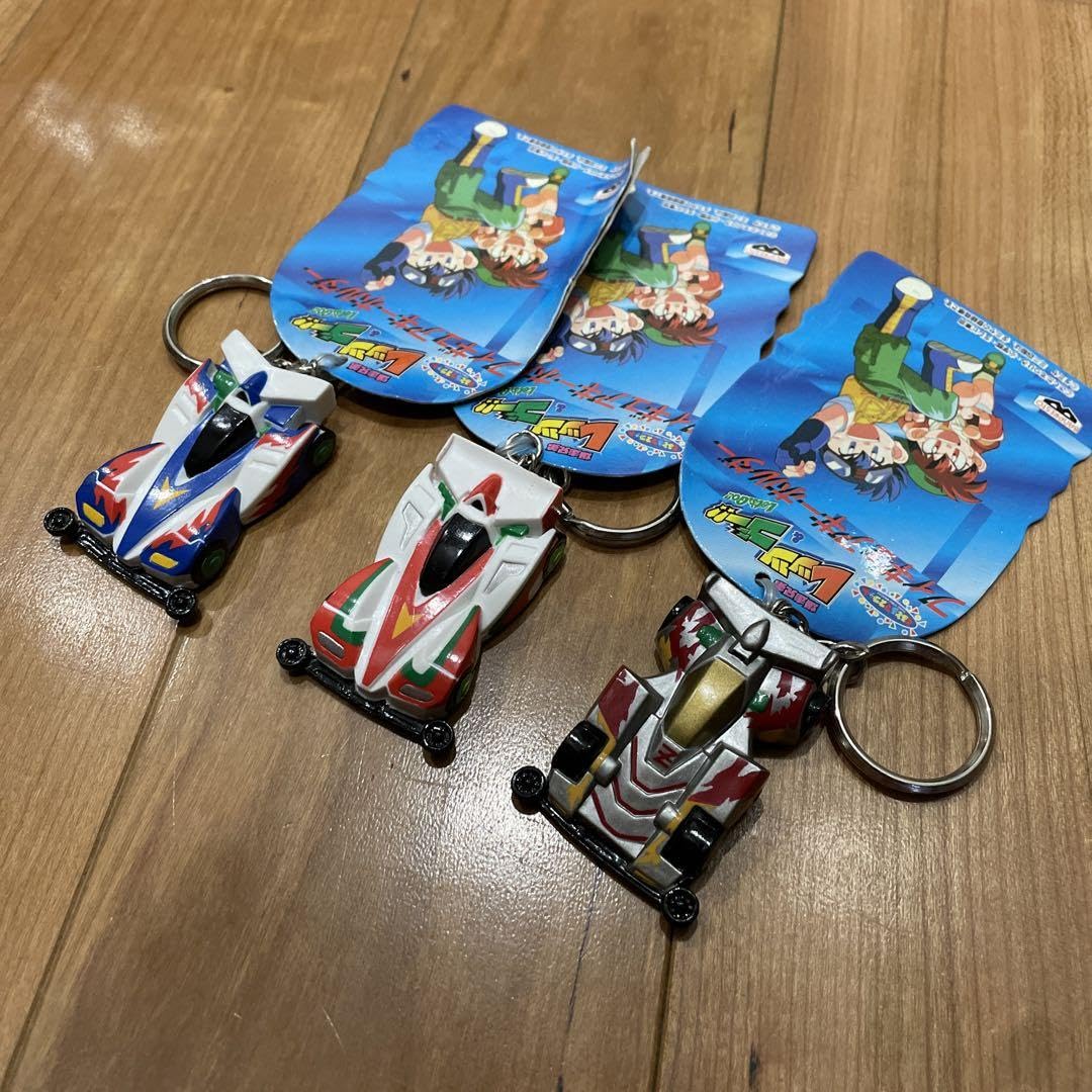 Amazon.co.jp: 爆走兄弟 レッツゴー ミニ四駆 キーホルダー フィギュア