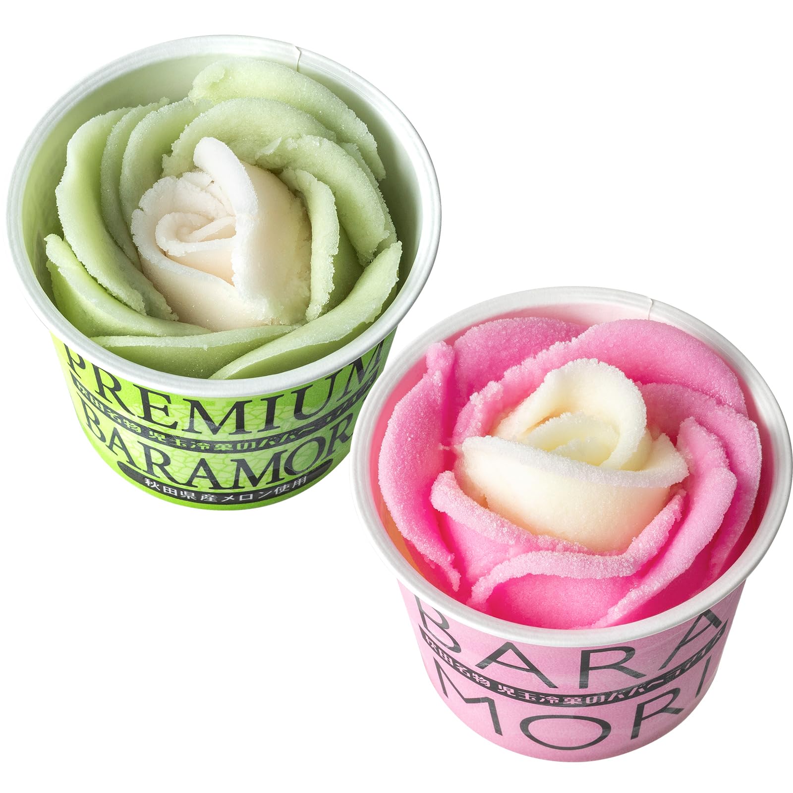 Amazon.co.jp: 【公式ストア限定】児玉冷菓のババヘラアイスバラ盛り16