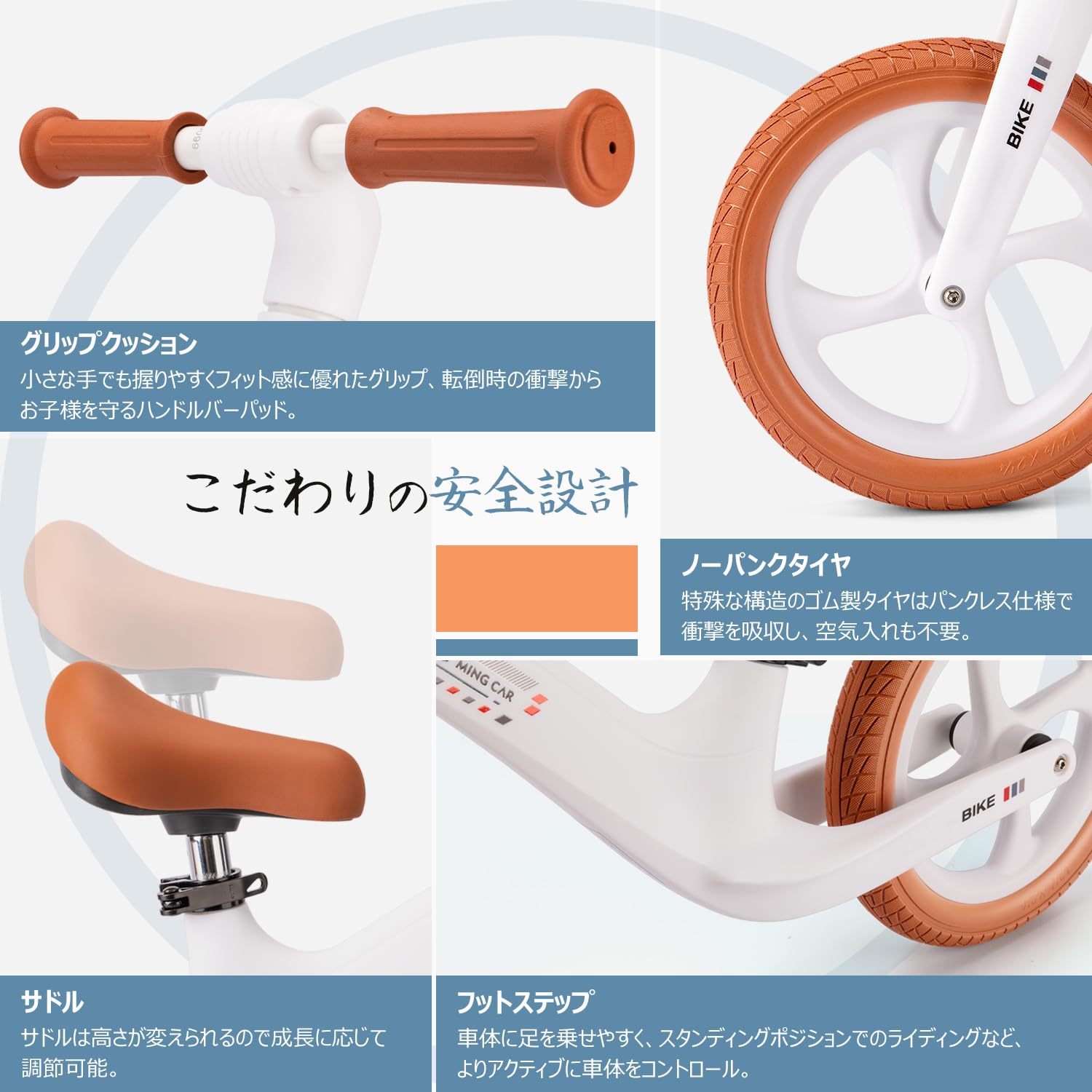 Amazon.co.jp: キックバイク 2歳～6歳 12インチ 子ども用 誕生日