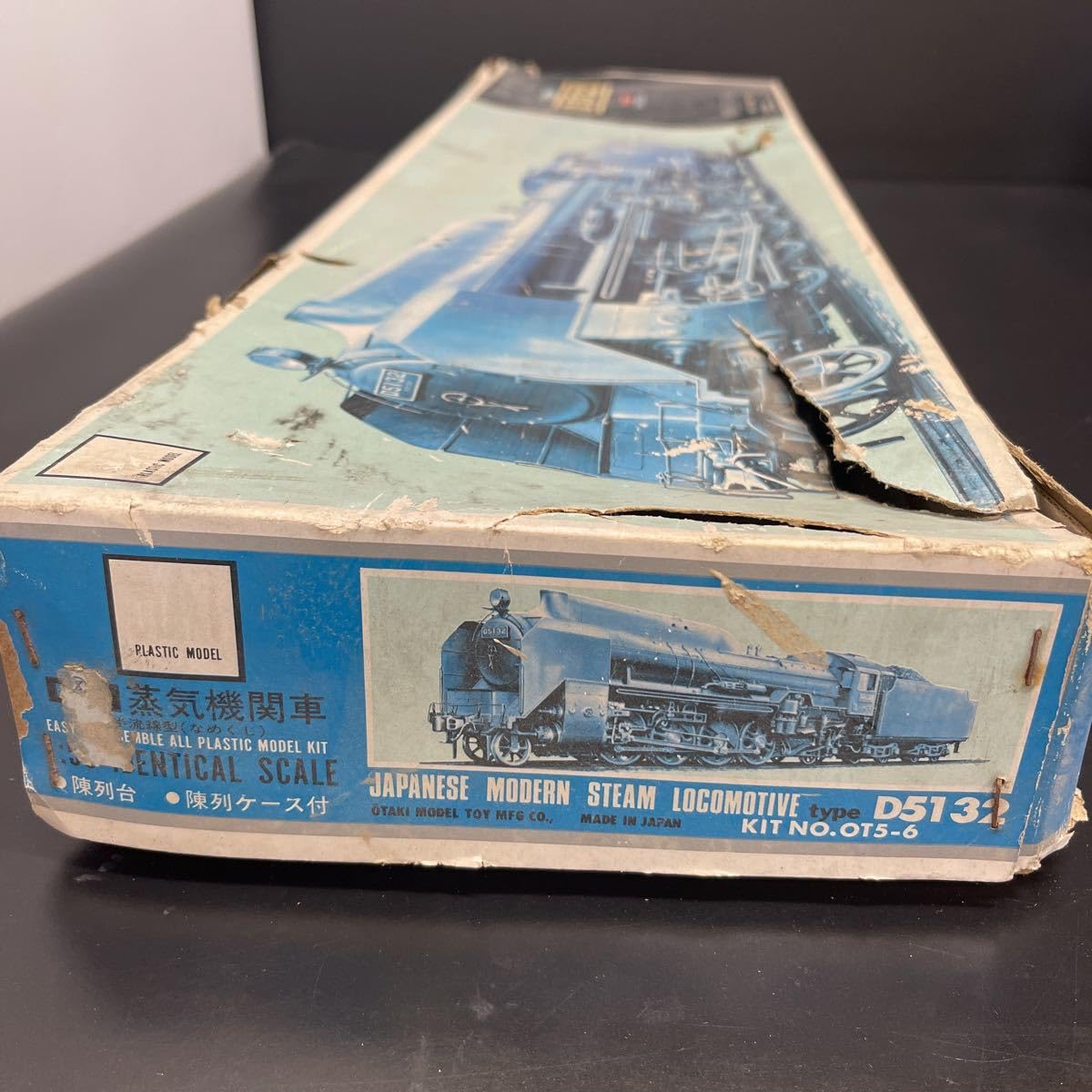 Amazon.co.jp: 昭和レトロ OTAKI オオタキ 1/50 D51 蒸気機関車 タイプ