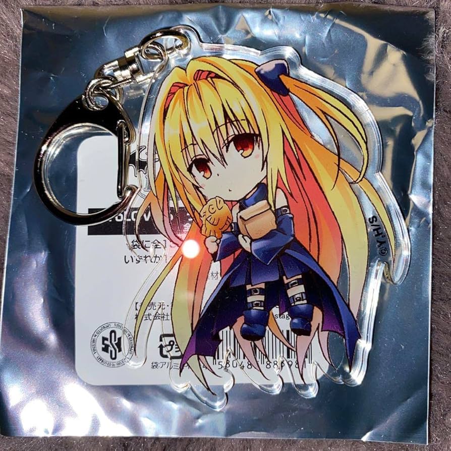 Amazon.co.jp: ToLOVEる 展 金色の闇 ヤミ アクリルキーホルダー : ホビー