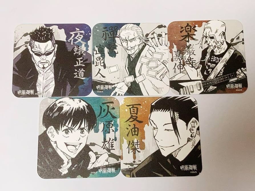 Amazon.co.jp: 呪術廻戦 アートコースター コースター 夏油傑 灰原雄