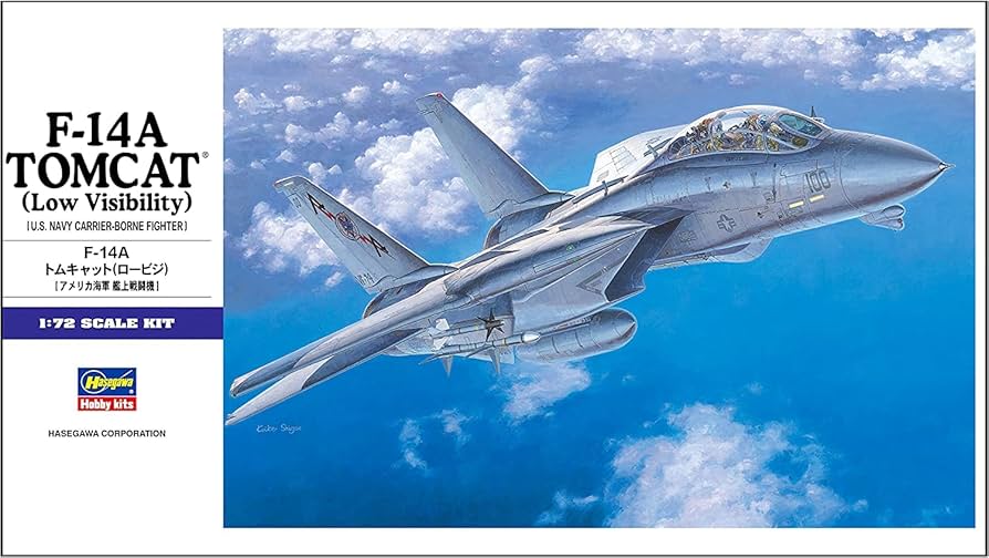 Amazon.co.jp: ハセガワ 1/72 アメリカ海軍 F-14A トムキャット
