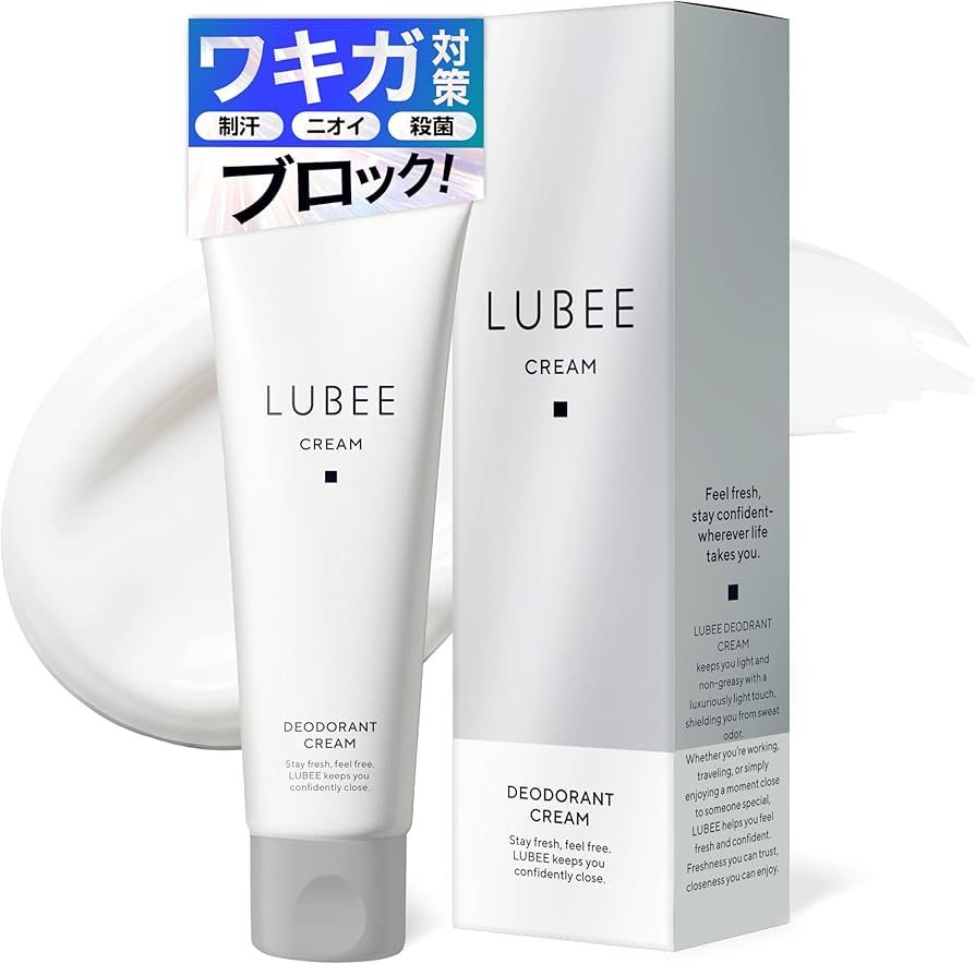 Amazon | 【防臭力×制汗力のWケア】ルビー デオドラントクリーム 無