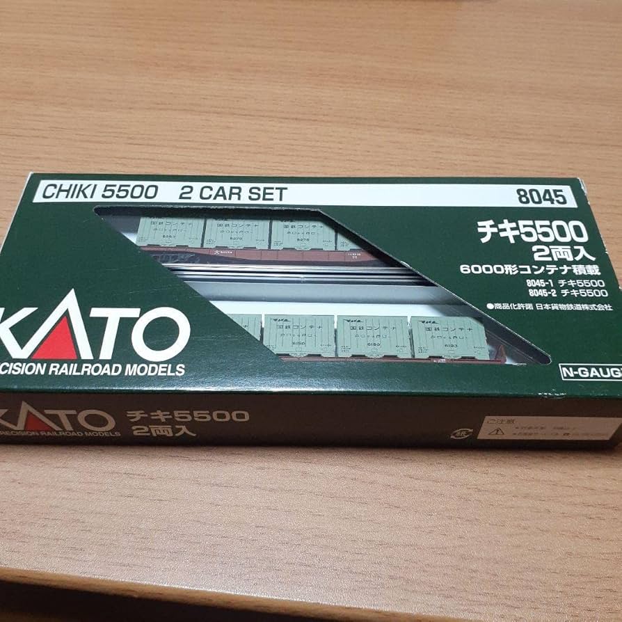 Amazon | KATO 8045 チキ8045 チキ5500 2両セット 貨物列車 貨車