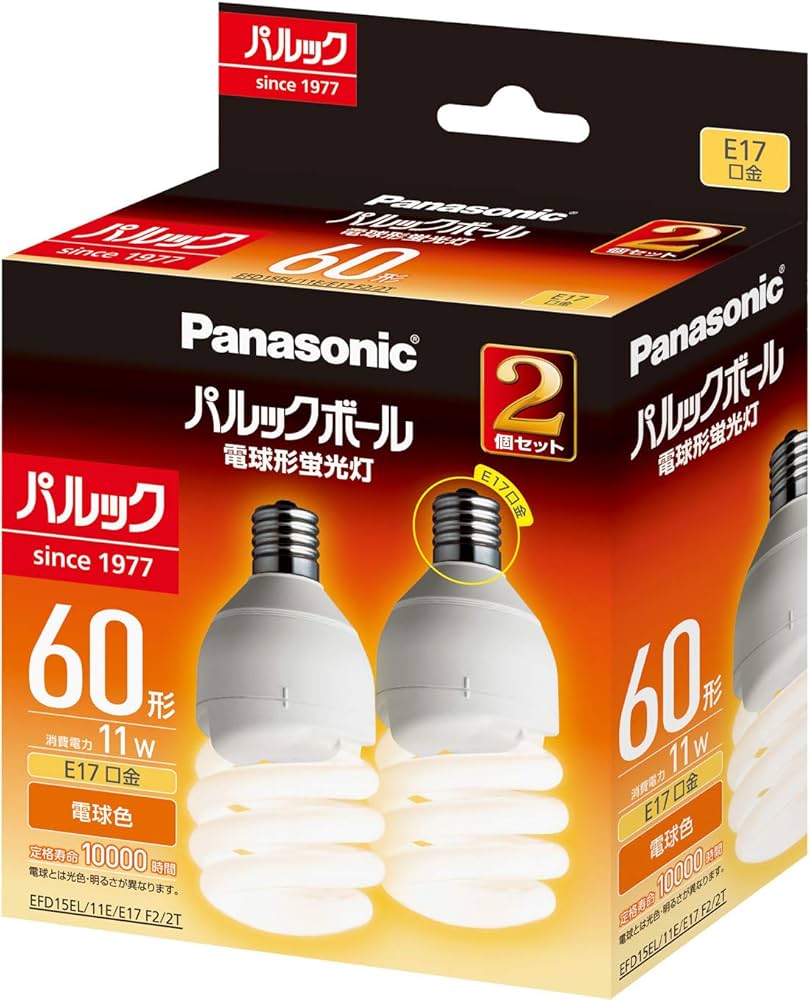 Amazon | パナソニック 電球形蛍光灯 パルックボール 口金直径17mm
