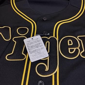 Amazon.co.jp: 阪神タイガース ダイヤモンドプラス ゴールドスペシャル