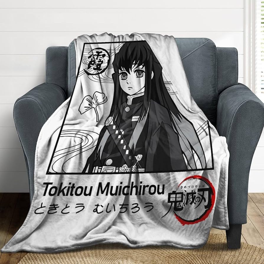 Amazon｜毛布 鬼滅の刃 時透無一郎 霞柱 ブランケット ひざ掛け 掛け