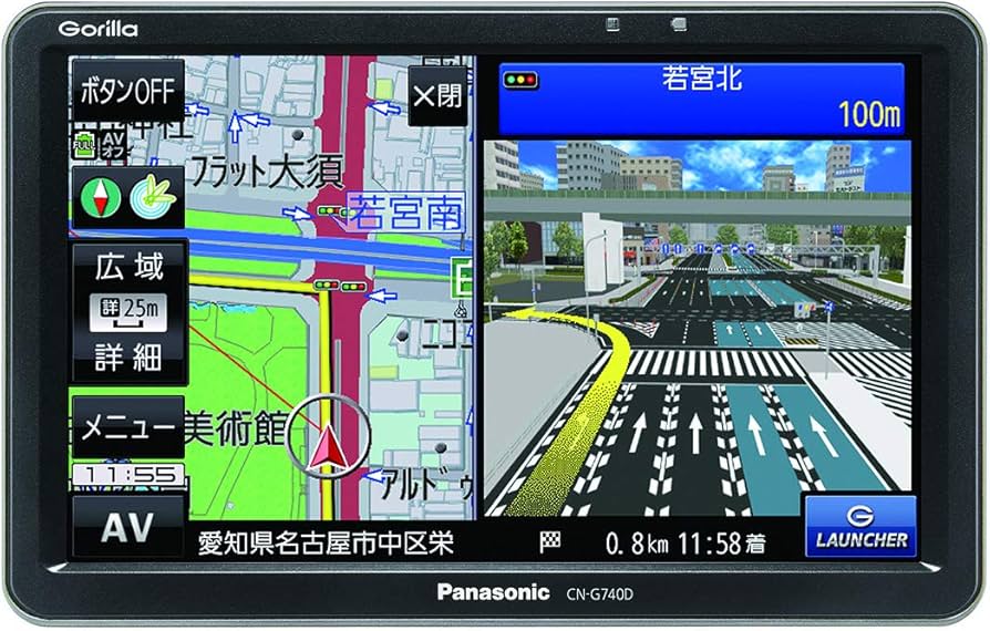 Amazon | パナソニック(Panasonic) 7インチ ポータブルナビ ゴリラ CN