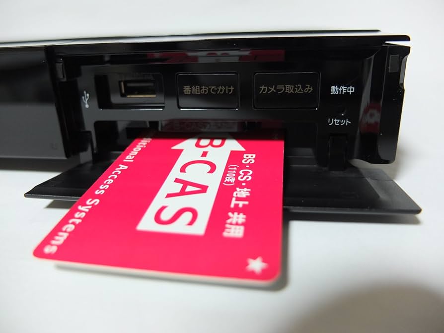 Amazon | SONY HDD1TB 3チューナー ブルーレイレコーダー BDZ-ET1200