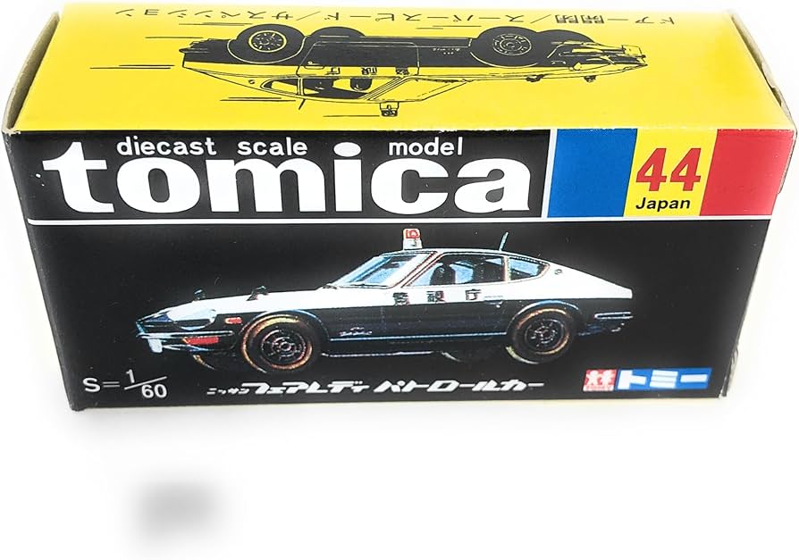 トミカ 黒箱 復刻版 30周年 第1弾 第2弾 第3弾 18種 まとめ売り トミカ