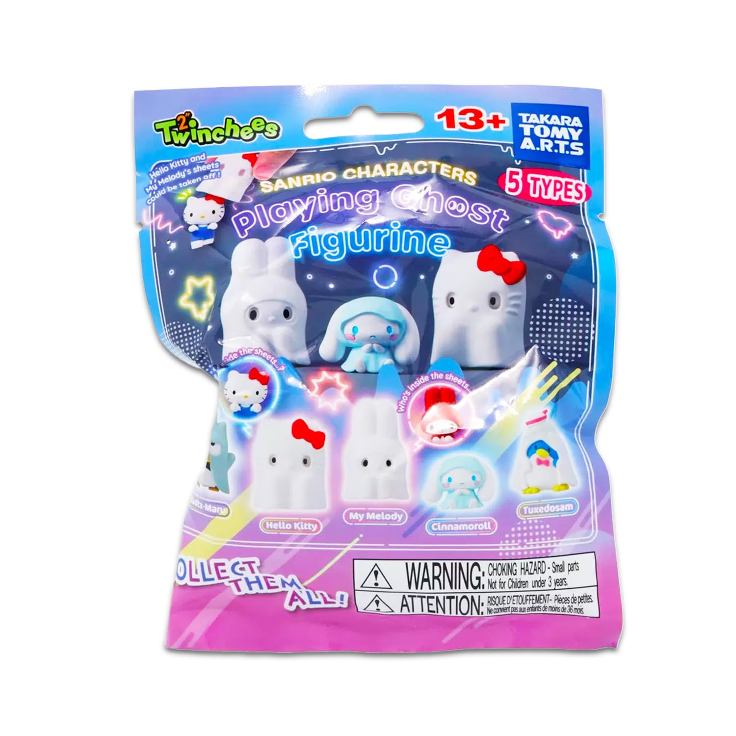 Amazon.co.jp: ハローキティゴーストブラインドバッグミニフィギュア