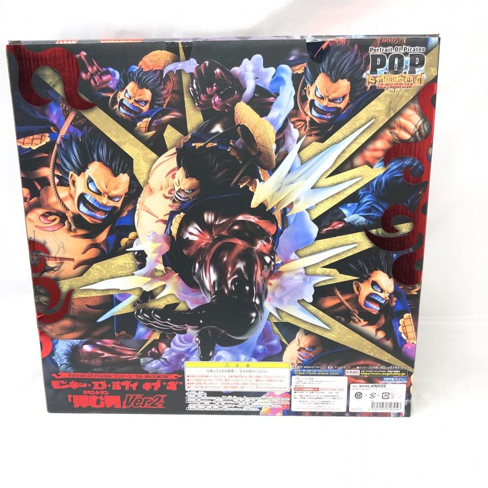 Amazon | )P.O.P SA-MAXIMUM モンキー・D・ルフィ ギア4 弾む男 Ver.2