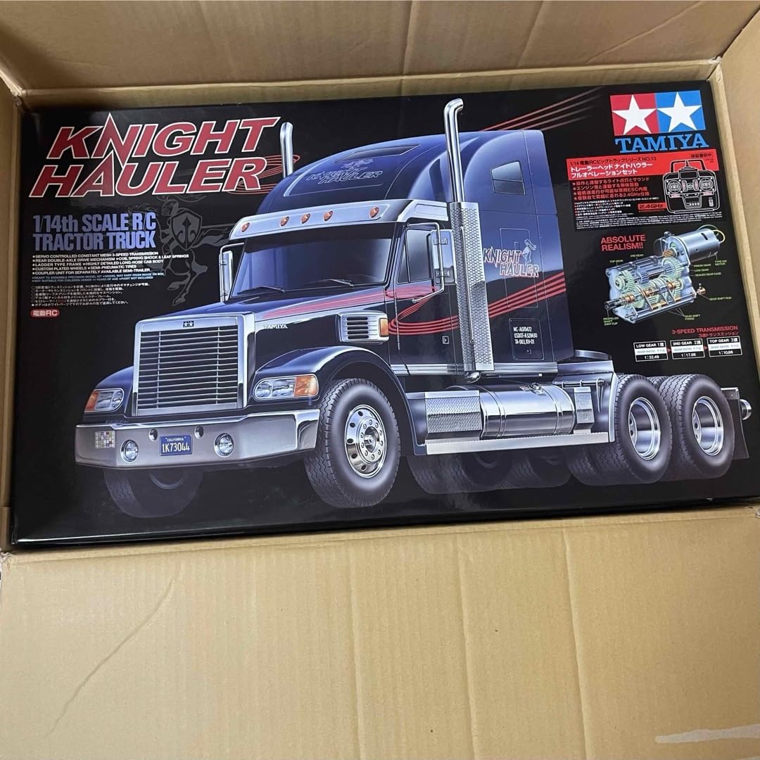 Amazon.co.jp: タミヤ ナイトハウラー フルオペレーション 未組立て