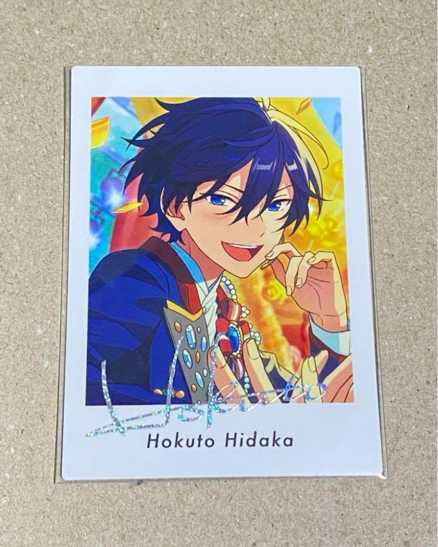 Amazon.co.jp: 氷鷹北斗 ぱしゃっつ extra 笑門来福 あんスタ ぱしゃ