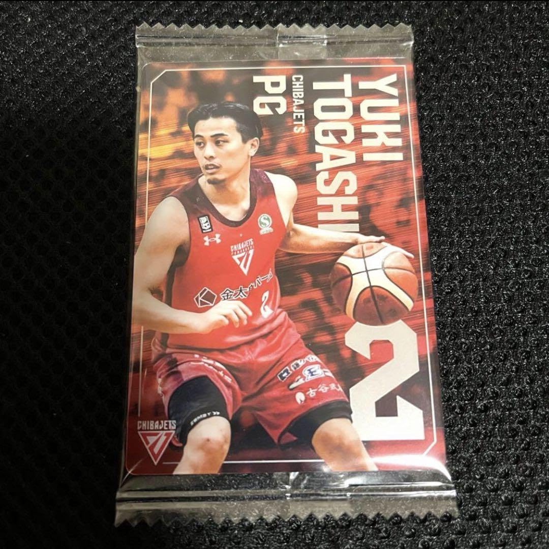 Amazon.co.jp: Bリーグ 千葉ジェッツ 富樫勇樹 カード B.LEAGUE