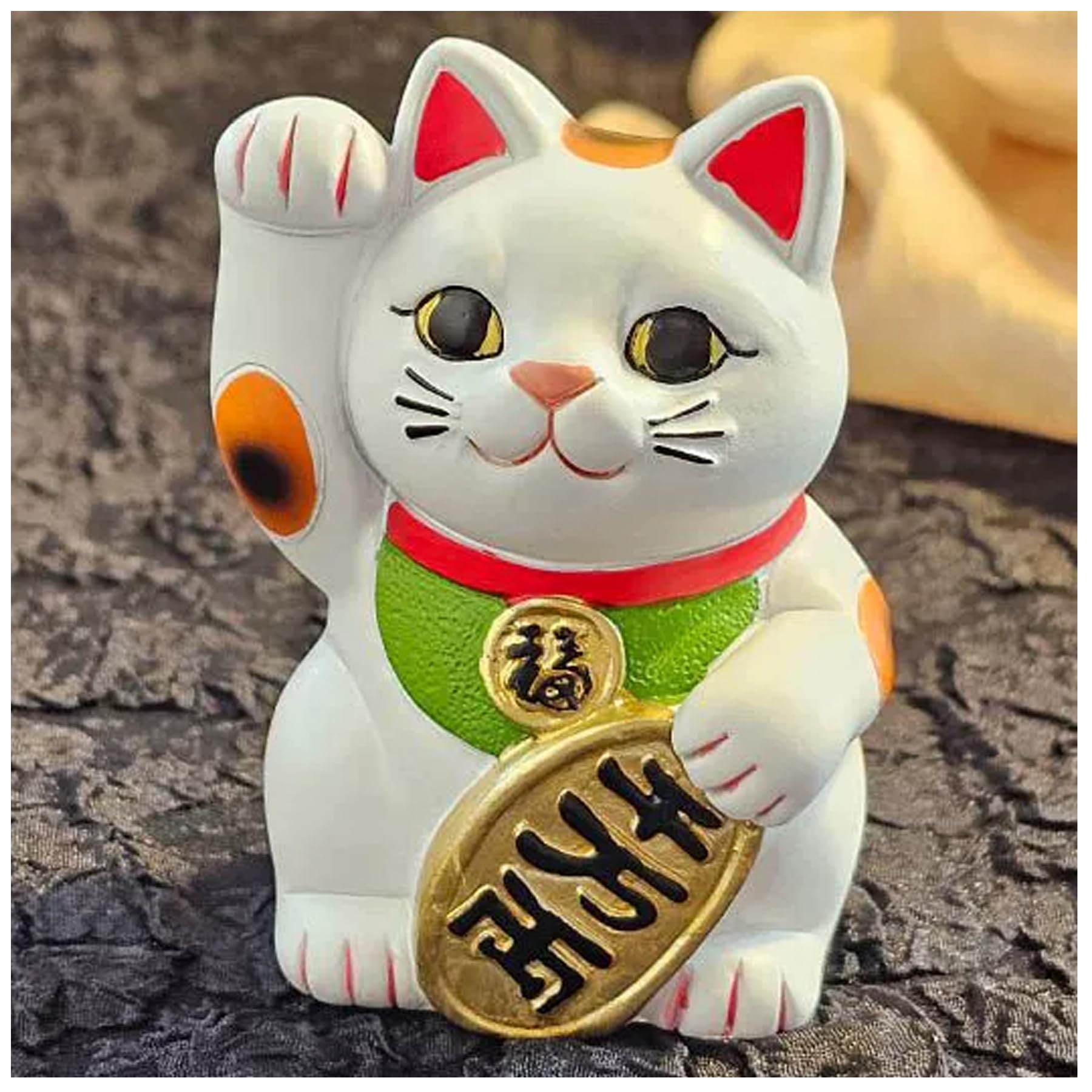 Amazon.co.jp: 招き猫 置物 開運 招福 運気アップ 金運祈願 商売繁盛