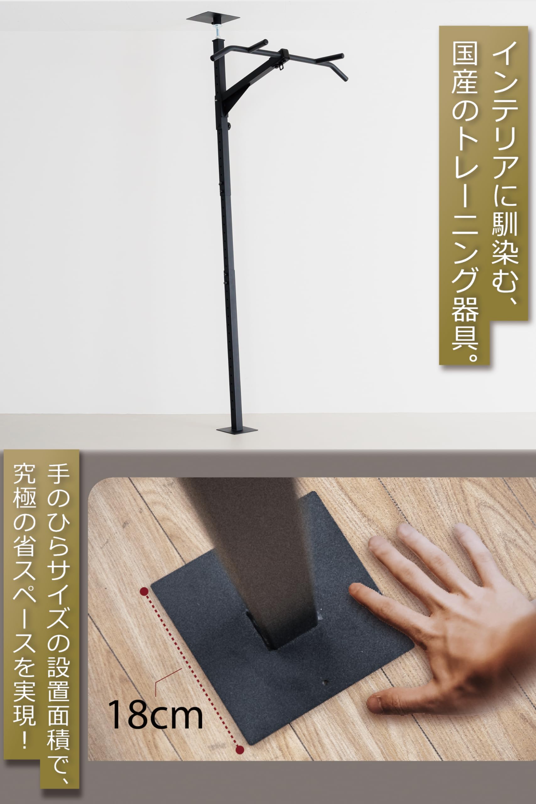 Amazon | 【NEW】TEDDY WORKS KENSUI kaku model1E ディップスベンチ