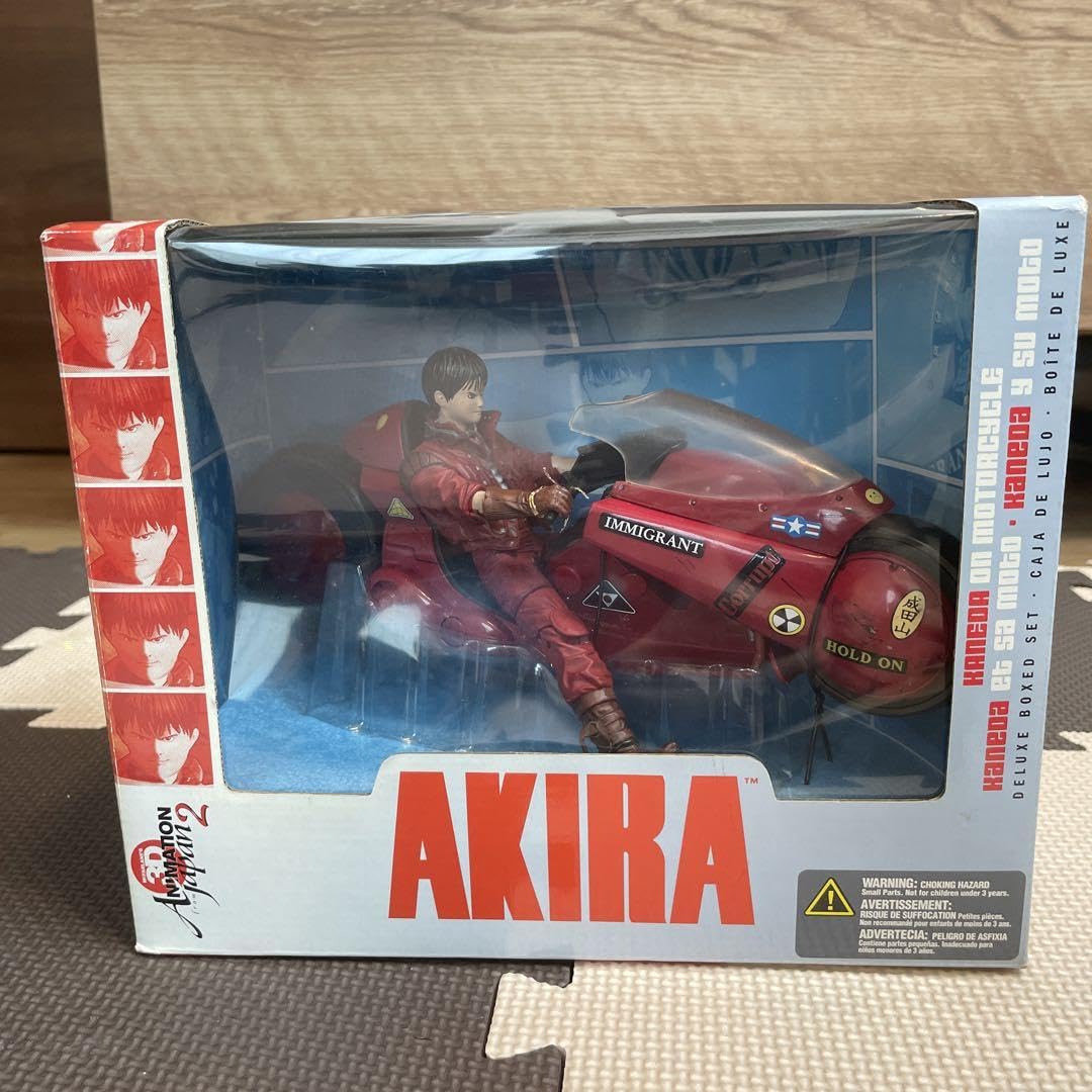 Amazon.co.jp: AKIRA 金田+バイクセット モーターサイクルボックス