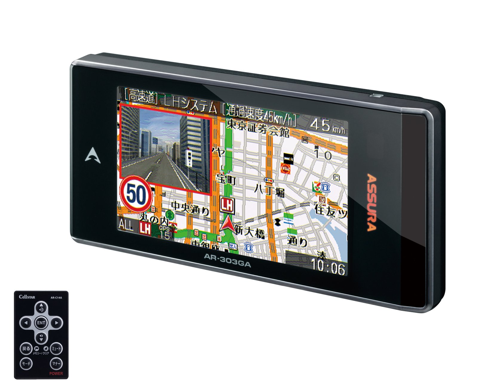 コムテック ZDR026 セルスター レーダー探知機 AR-303GA Amazon.co.jp