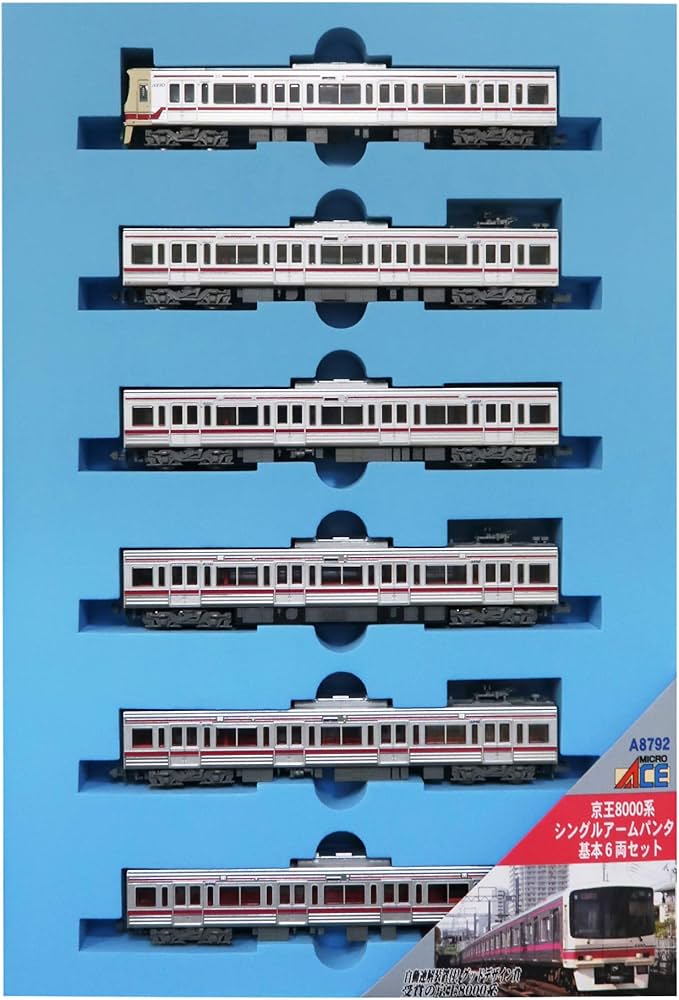 Amazon | マイクロエース Nゲージ 京王8000系 シングルアームパンタ