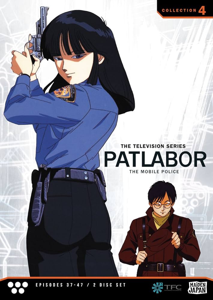 Amazon.com: Patlabor TV Collection 4 : Elisa Wain, Allan Gus
