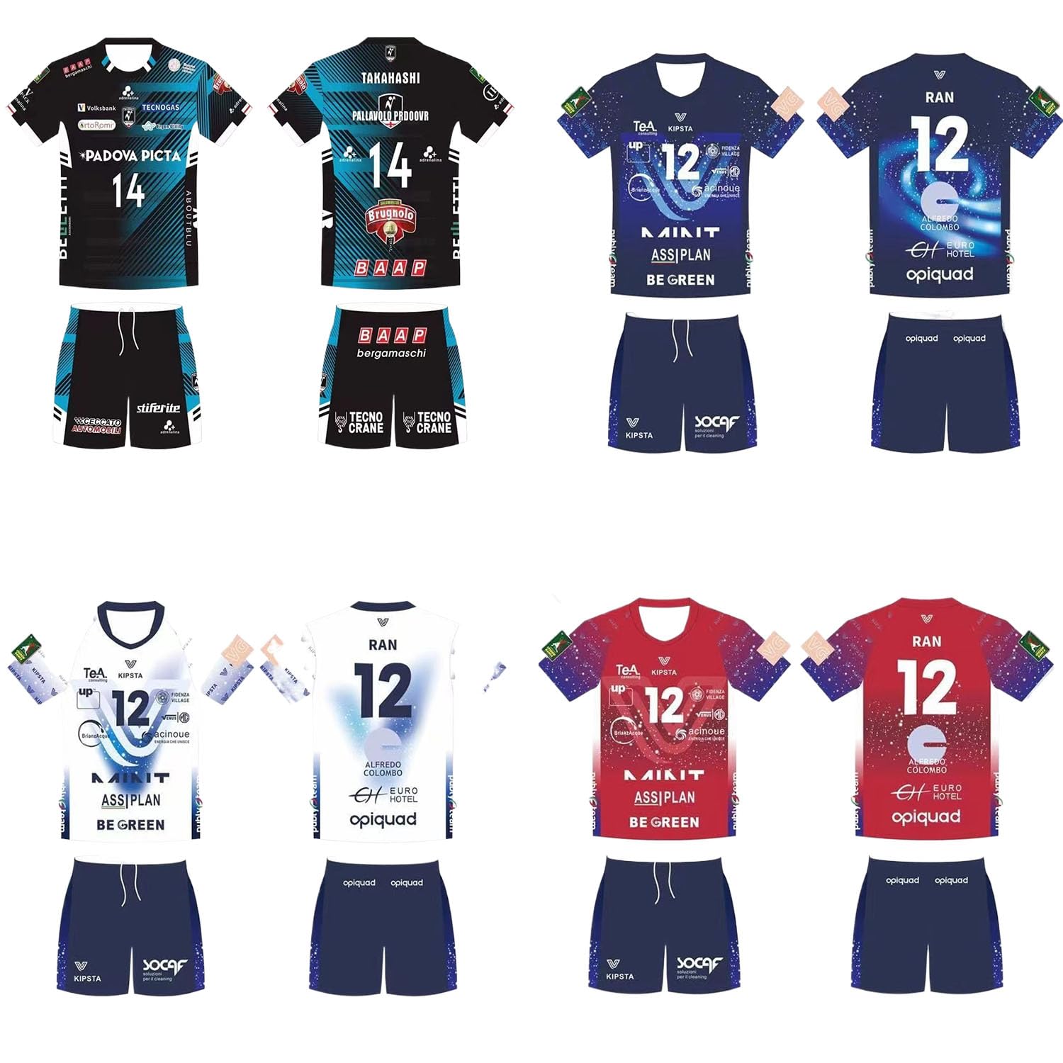 高橋藍 セリエA パドヴァ レプリカユニフォーム Lサイズ 高橋藍選手