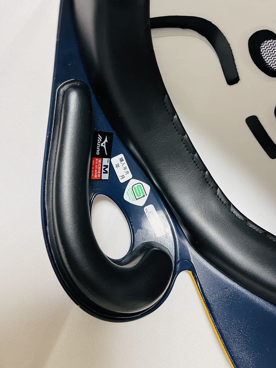 Amazon.co.jp: 期間限定福岡ソフトバンクホークス 2016年鷹の祭典 松田