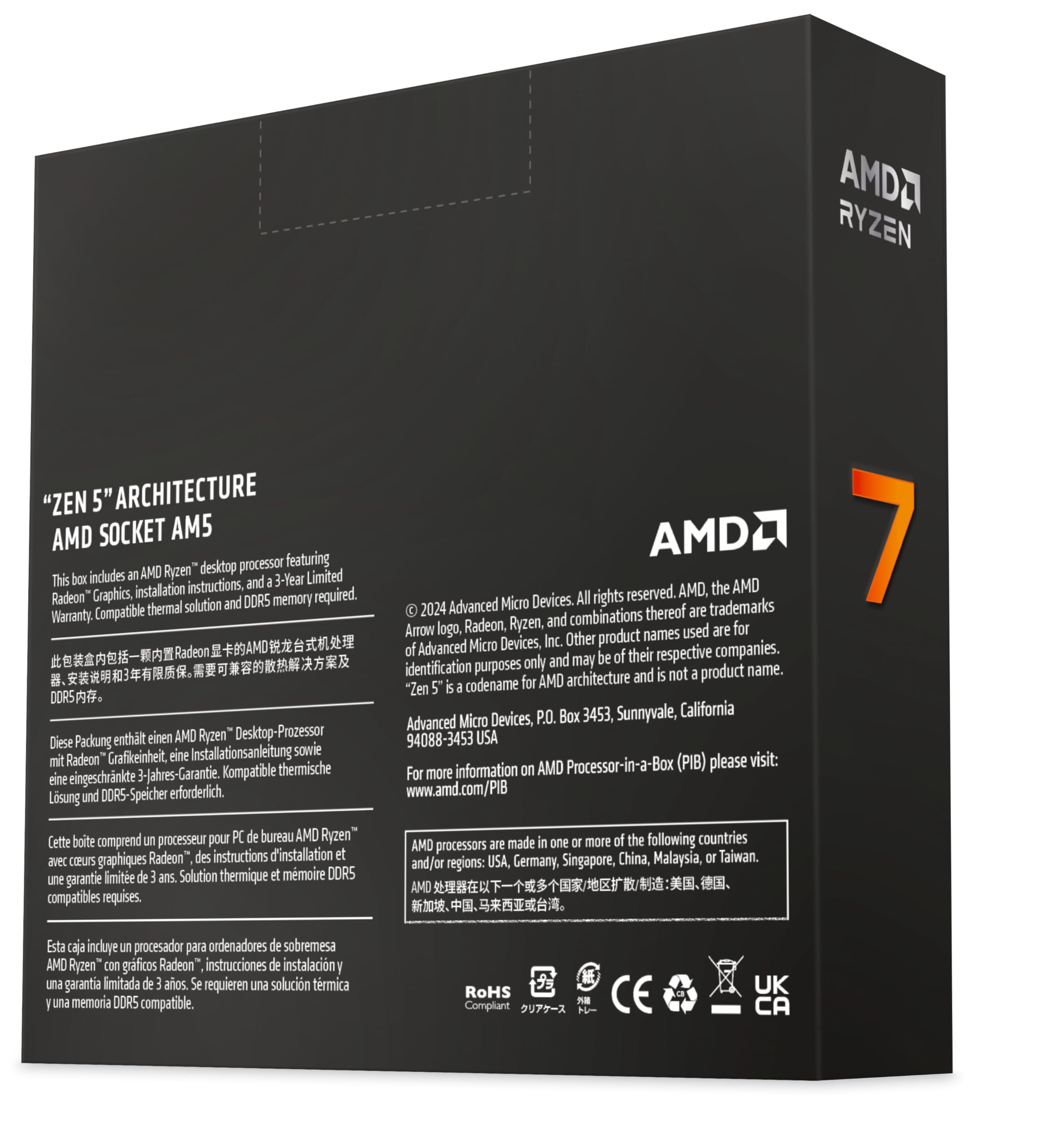 Amazon | 100-100001404WOF [Ryzen 7 9700X (8C/16T、3.8GHz、TDP 65W
