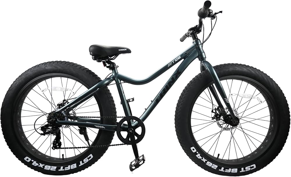 静岡県浜松市引取 TRINX T-106 ファットバイク 静岡県浜松市引取 TRINX