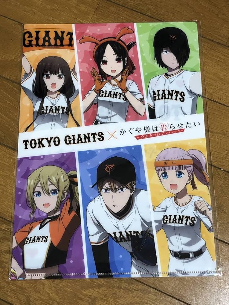 Amazon.co.jp: クリアファイル かぐや様は告らせたい 早坂愛 四宮