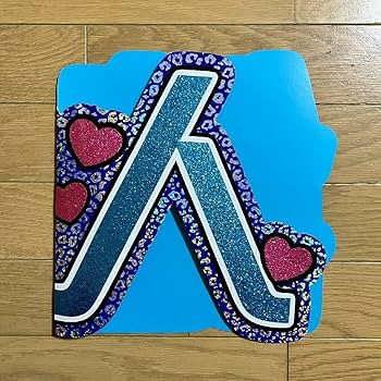 Amazon.co.jp: 健人 うちわ文字 連結うちわ 規定外 うちわ屋さん 団扇