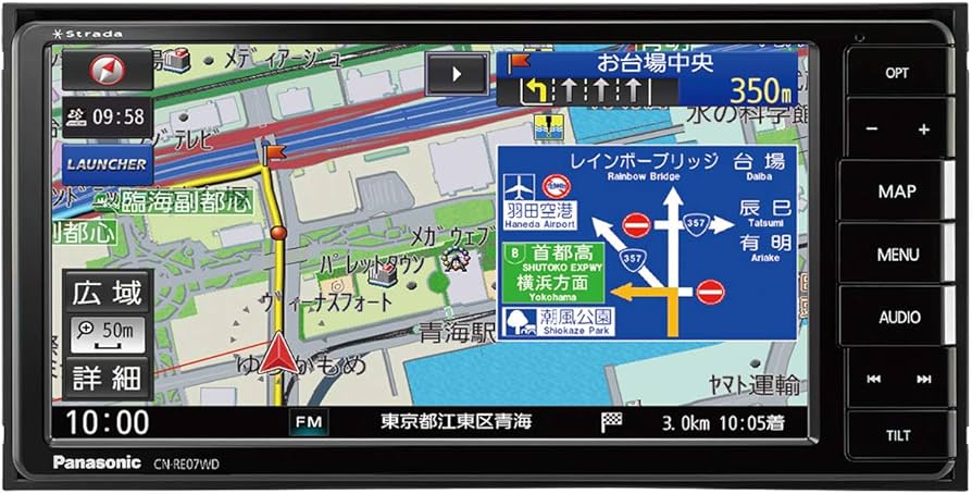 Amazon | パナソニック(Panasonic) カーナビ ストラーダ 7型ワイド CN