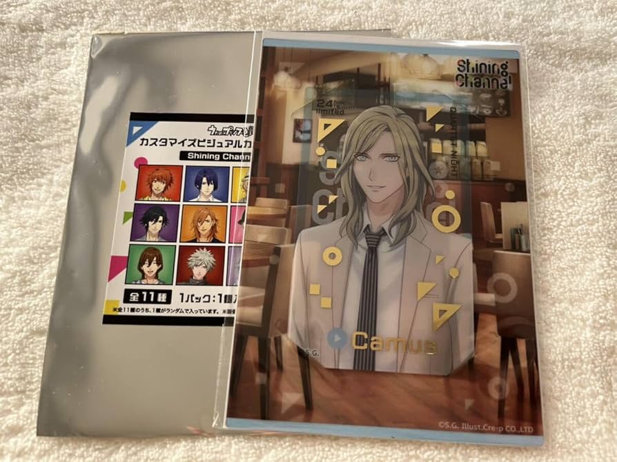 Amazon.co.jp: うたプリ ビジュアルカード Shining Channel Ver