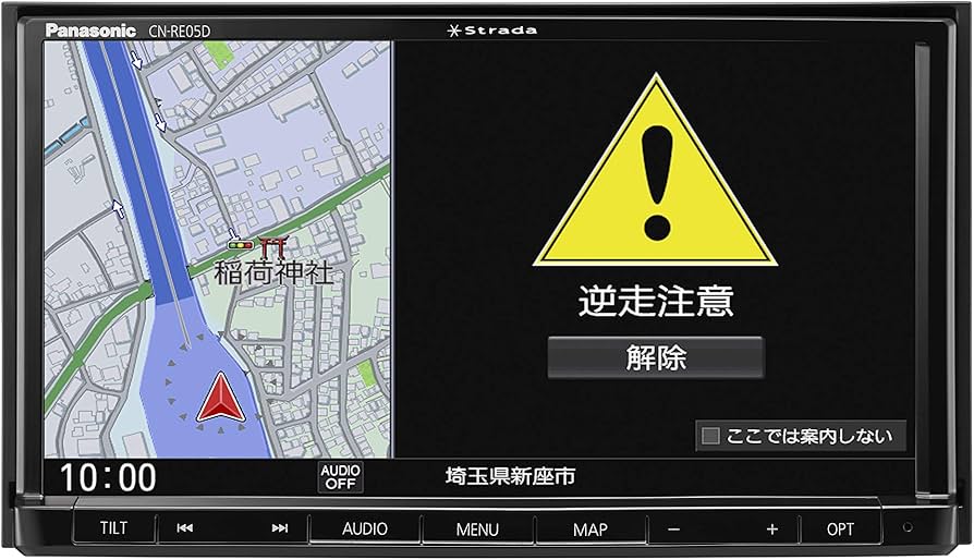 Amazon | パナソニック(Panasonic) カーナビ ストラーダ 7型 CN-RE05D
