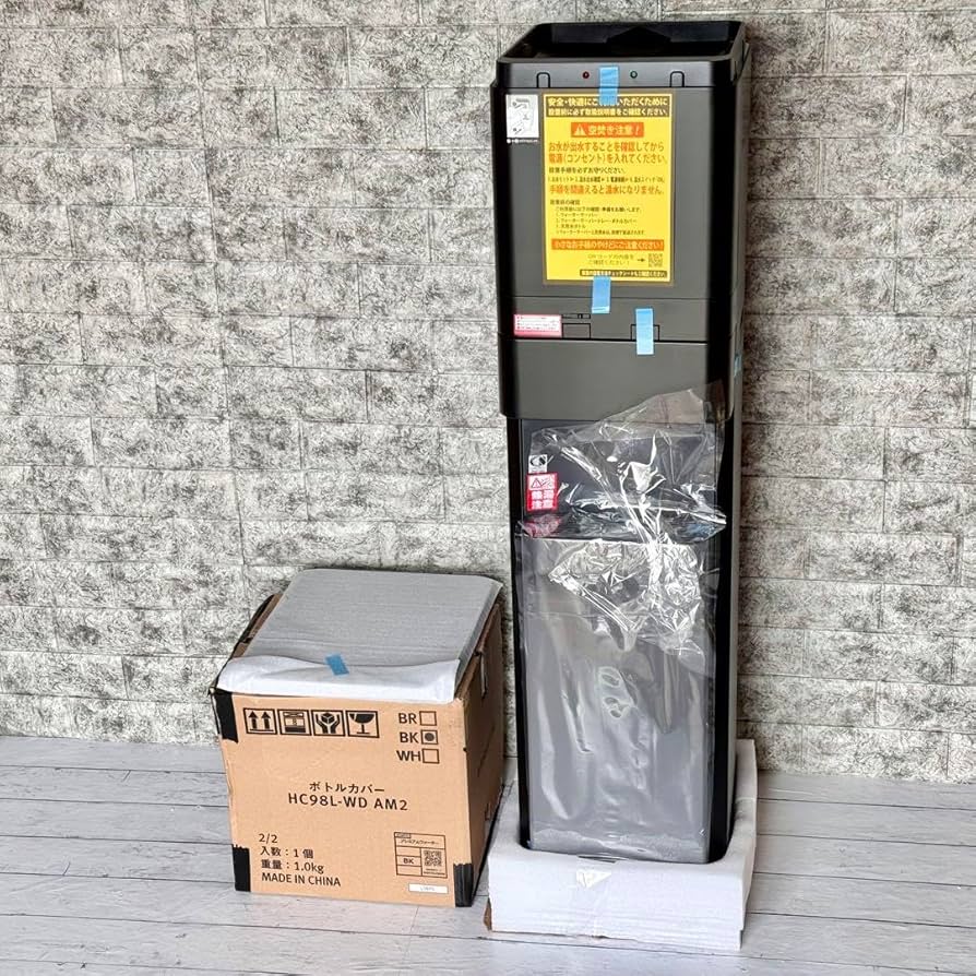 Amazon.co.jp: amadana ウォーターサーバー ボトルカバーセット : おもちゃ