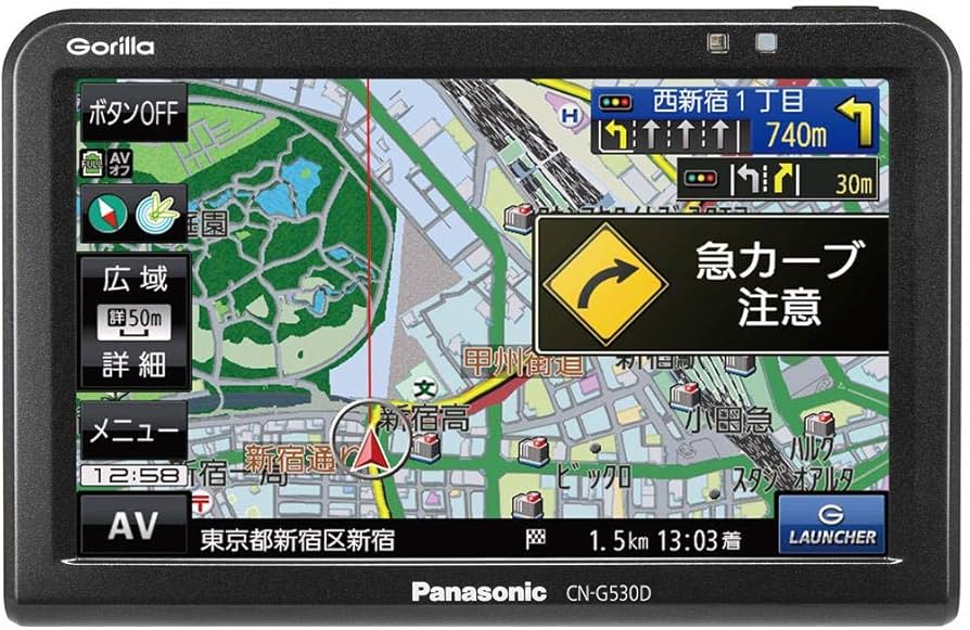 Amazon | パナソニック(Panasonic) ポータブルカーナビ ゴリラ CN